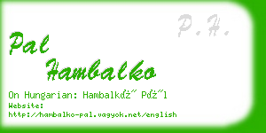 pal hambalko business card